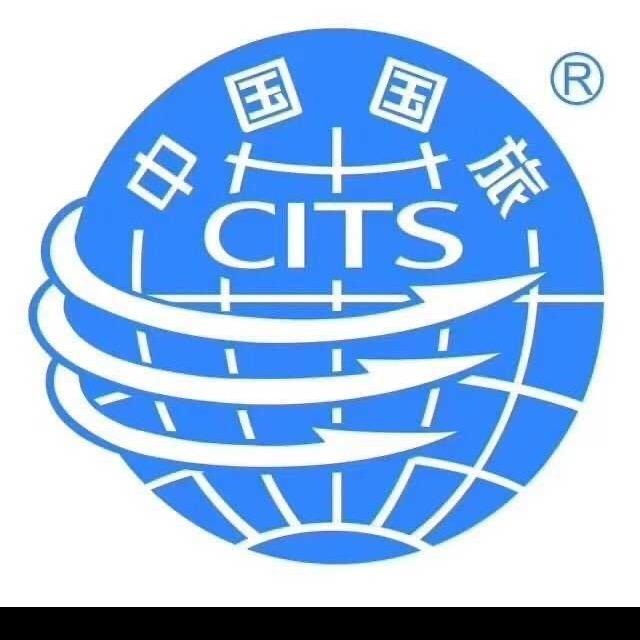 中国国际旅行社和平公园门店