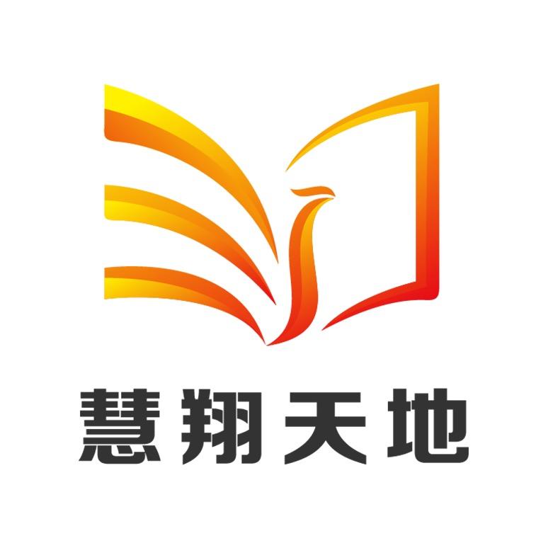 慧翔天地PMP咨询