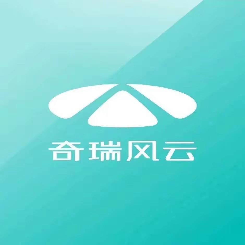 宣城辰瑞风云4s店