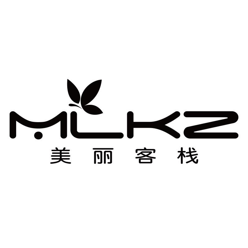美丽客栈服饰旗舰店