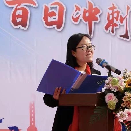 临汾华盛田校长