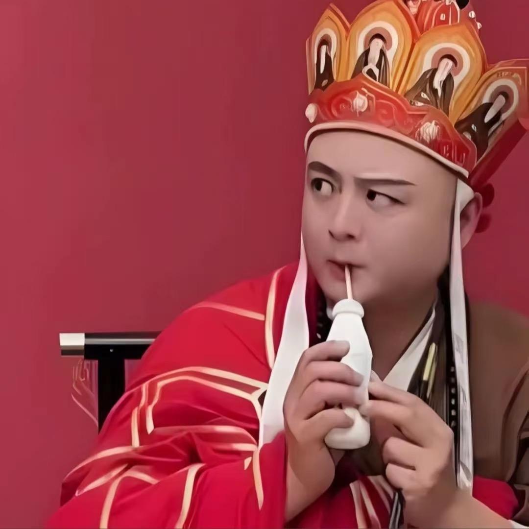 北海游
