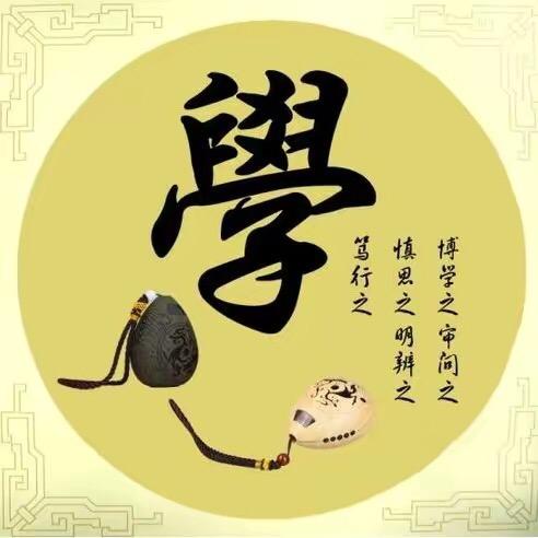 彩熹聊蛇（生肖文化）