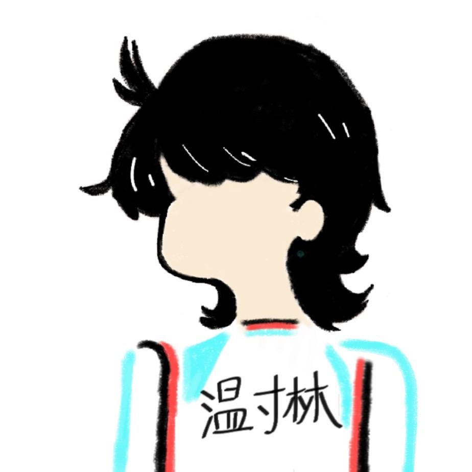 爱打球的傻狍子☀️