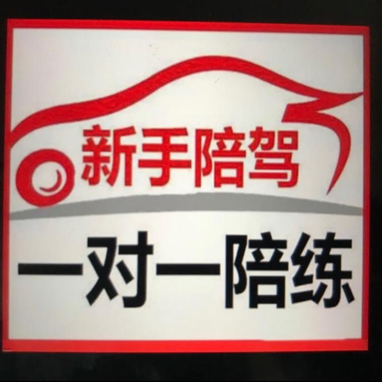 闪耀科技新手上路