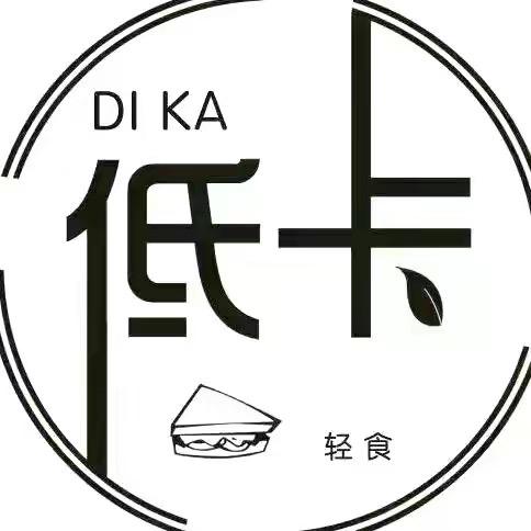 娟儿的轻食零食✨
