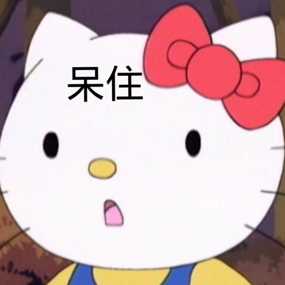闻泽辛