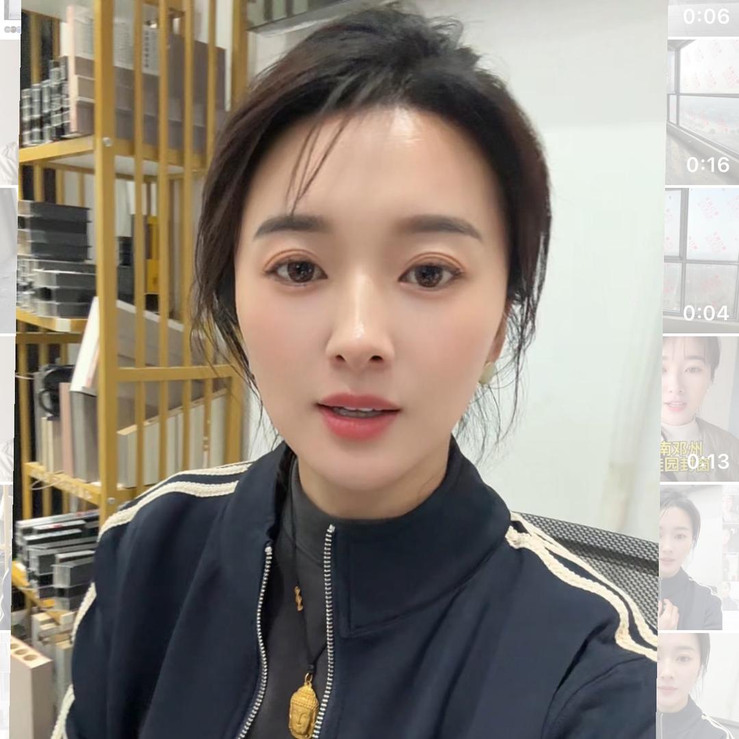 邓州市洒妹门窗