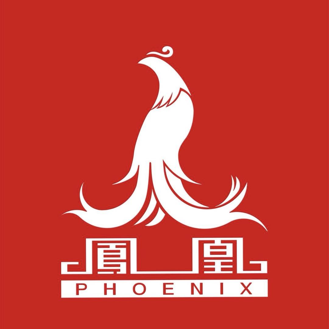 凤凰Phoenix如德母婴店