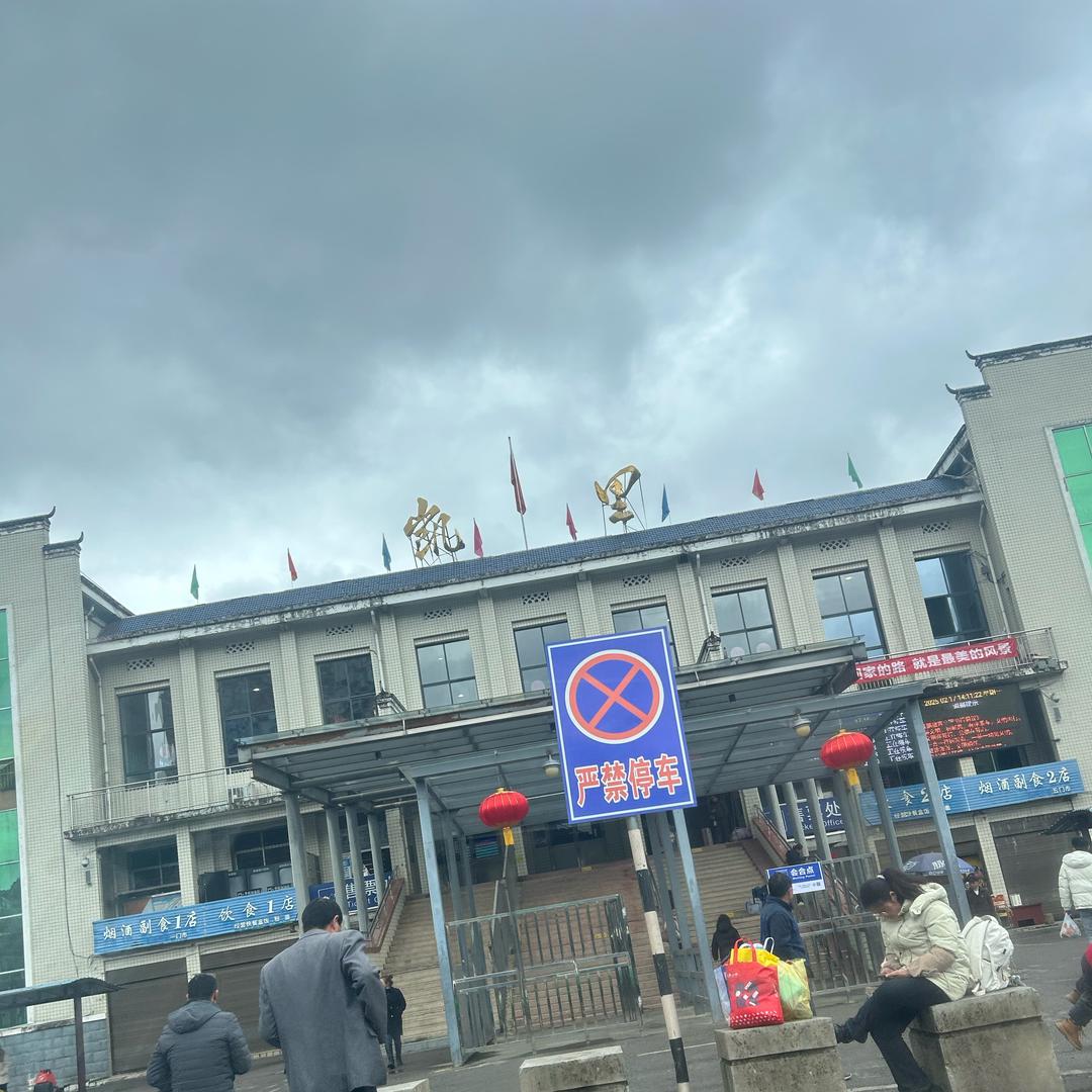花好月圆🌺