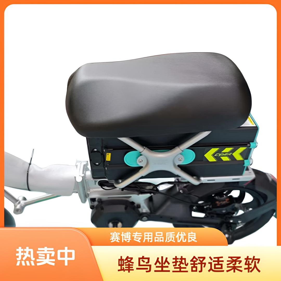 梦倩骑行生活馆