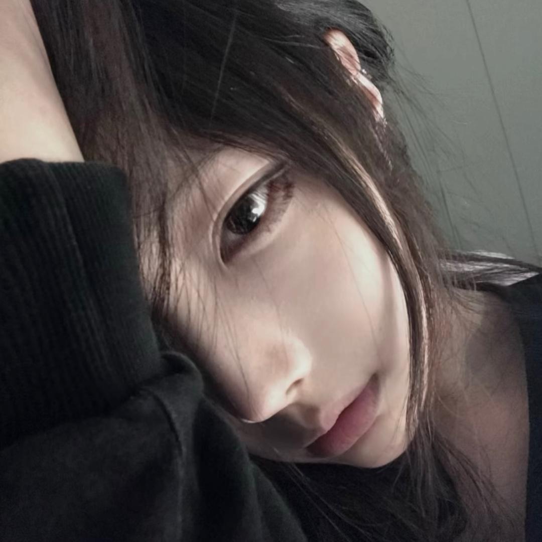 賜