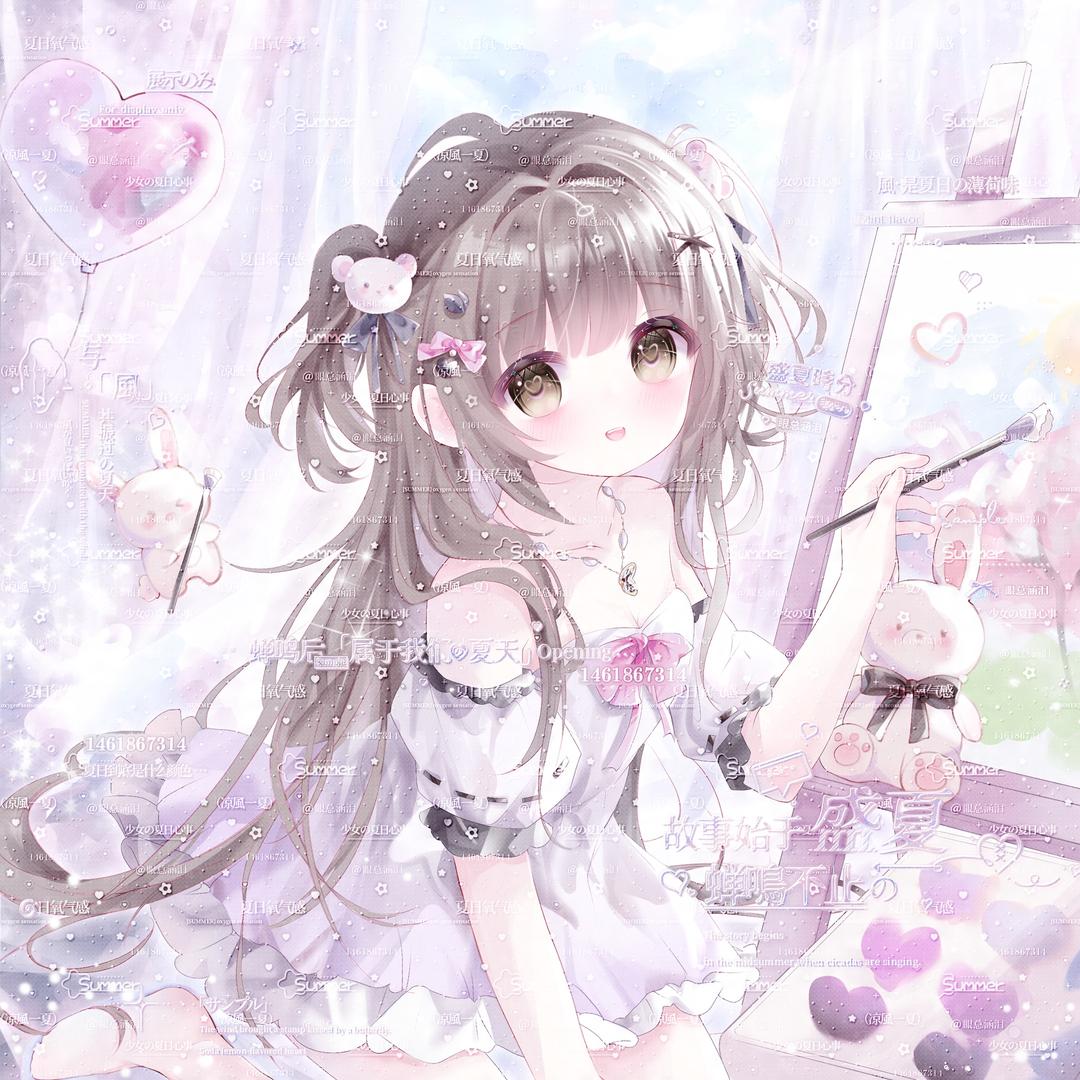 解药
