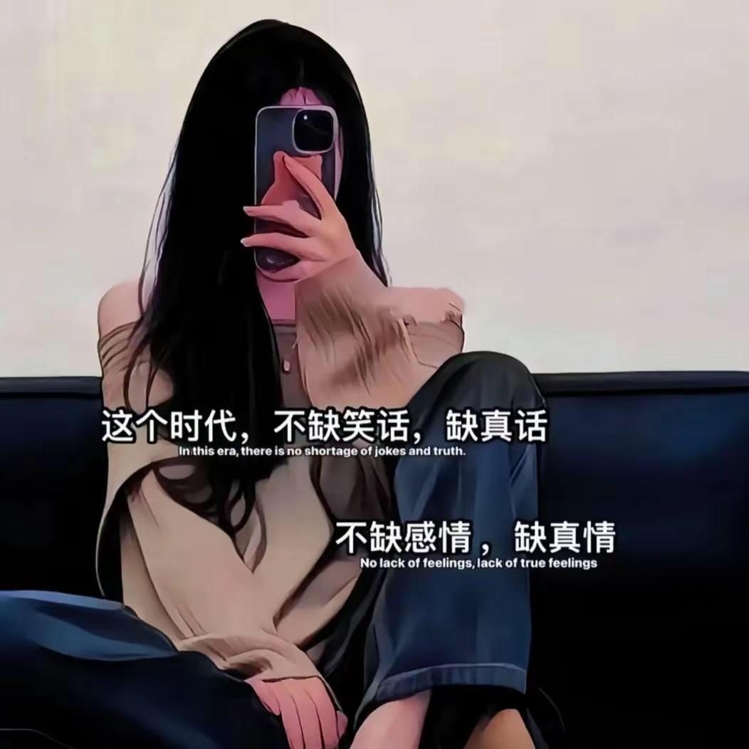 魑魑