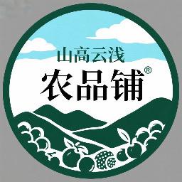 山高云浅农品铺