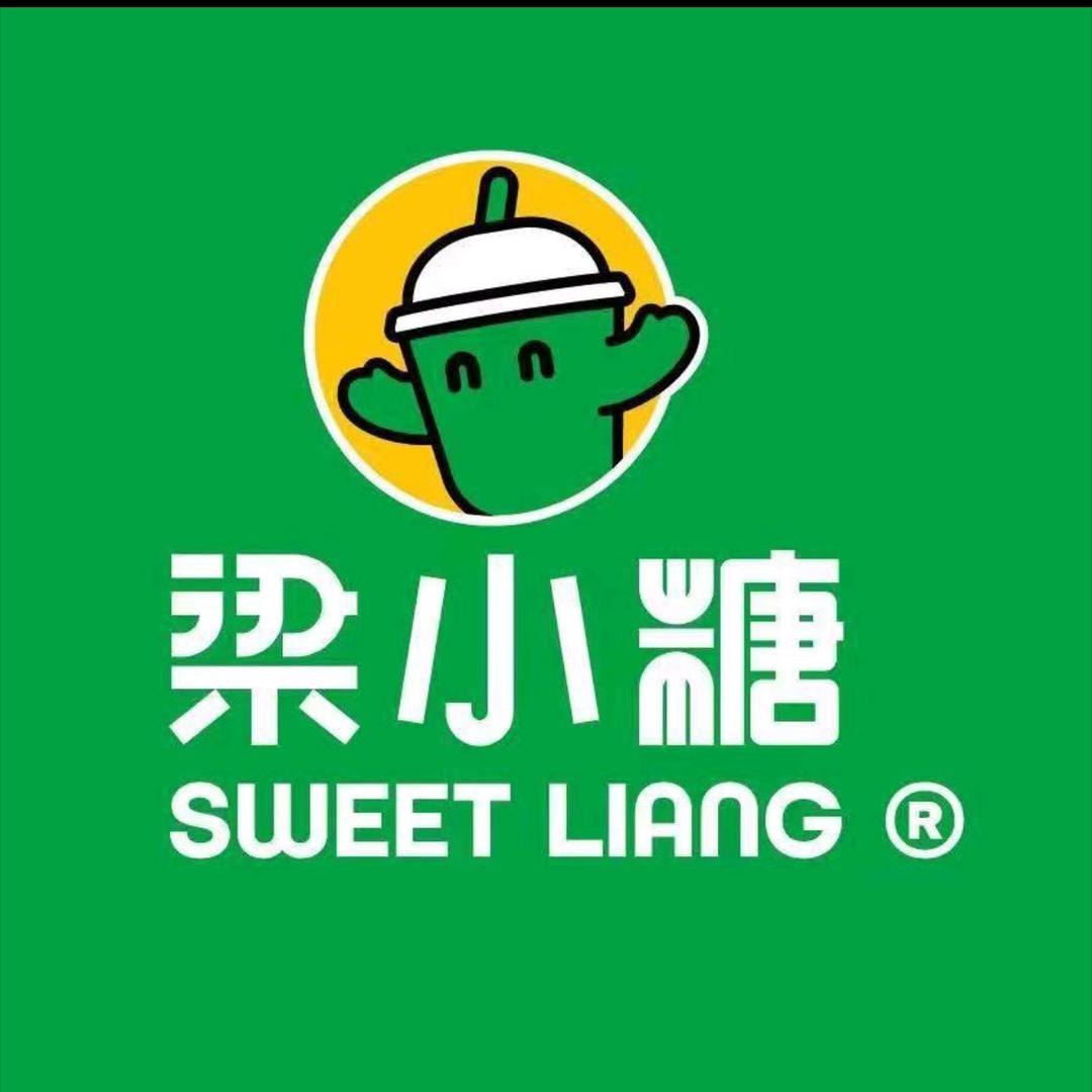 梁小糖（大岭路店）