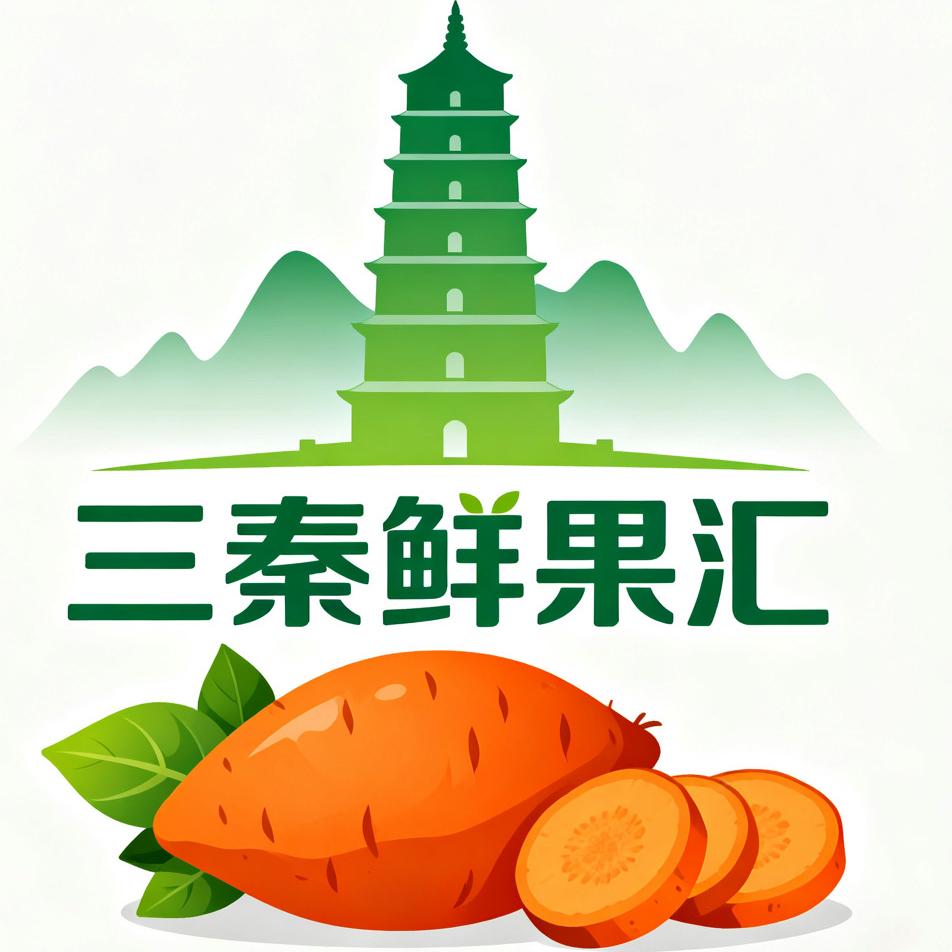 三秦鲜果汇