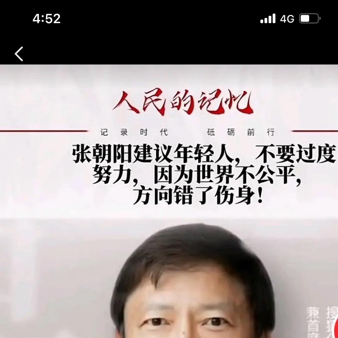 无名666