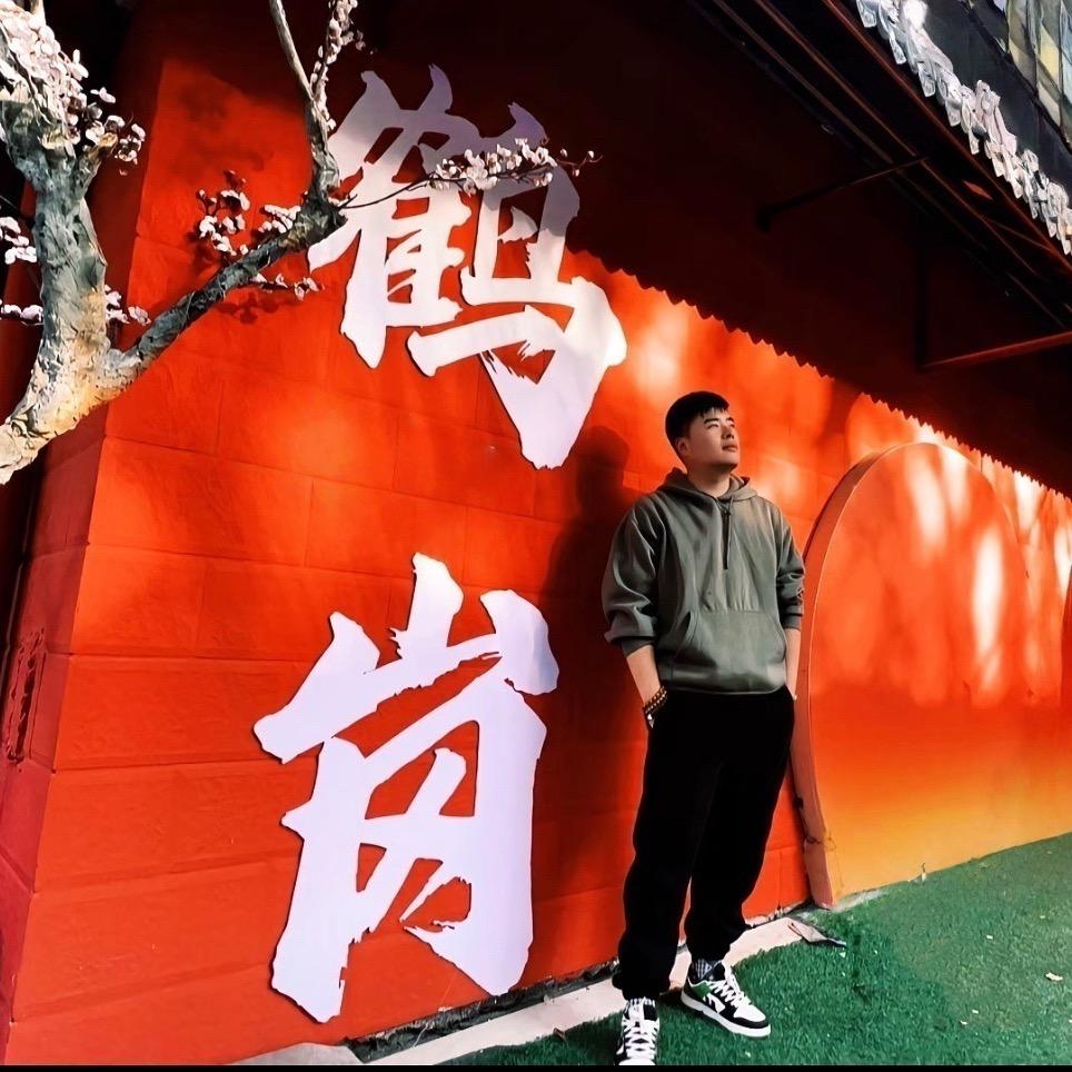 老韩在鹤岗
