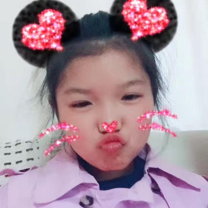 秀丽