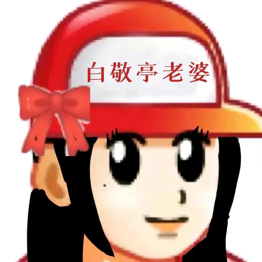 加满香菜