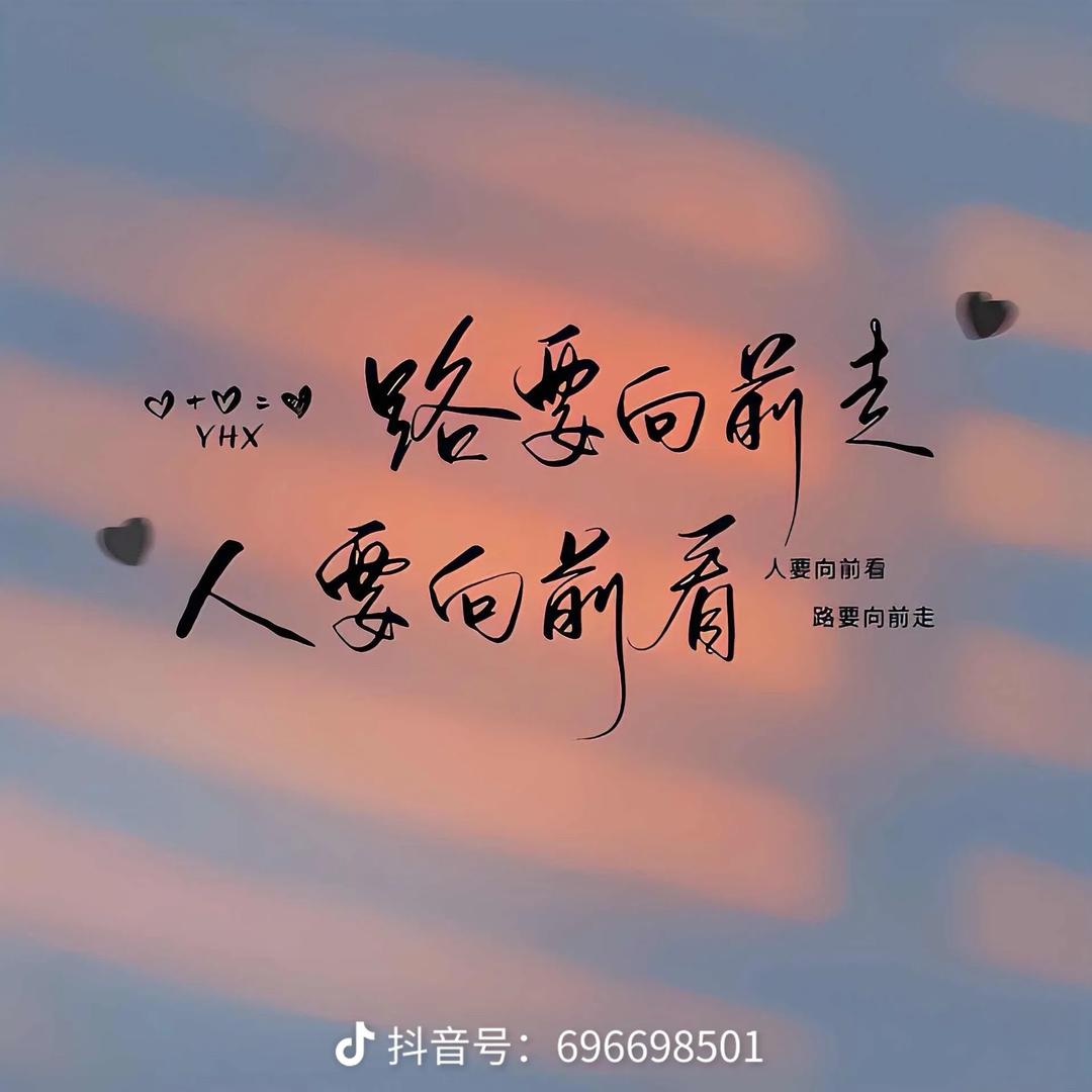 雪糕