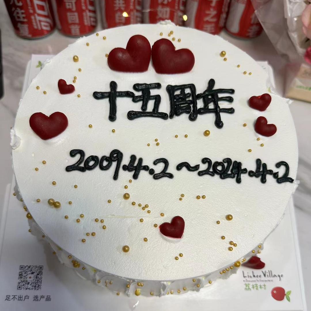 鑫拍客