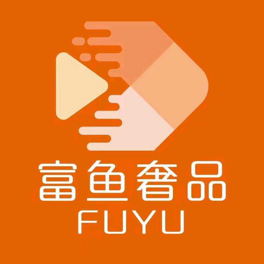 富鱼白菜专场