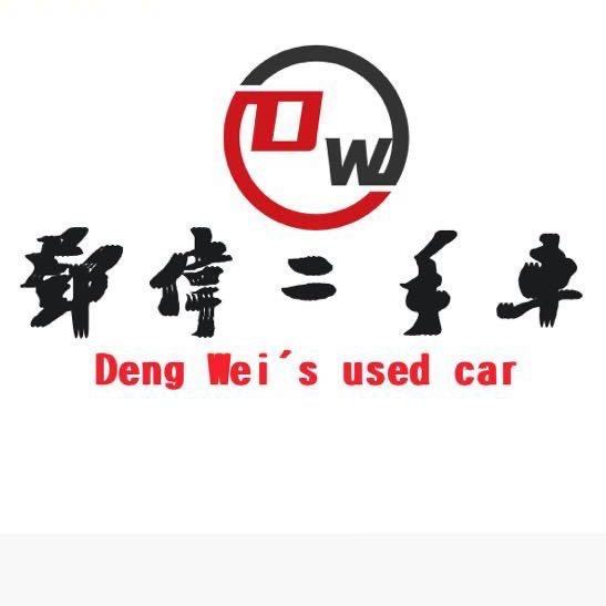 沃全雅汽车