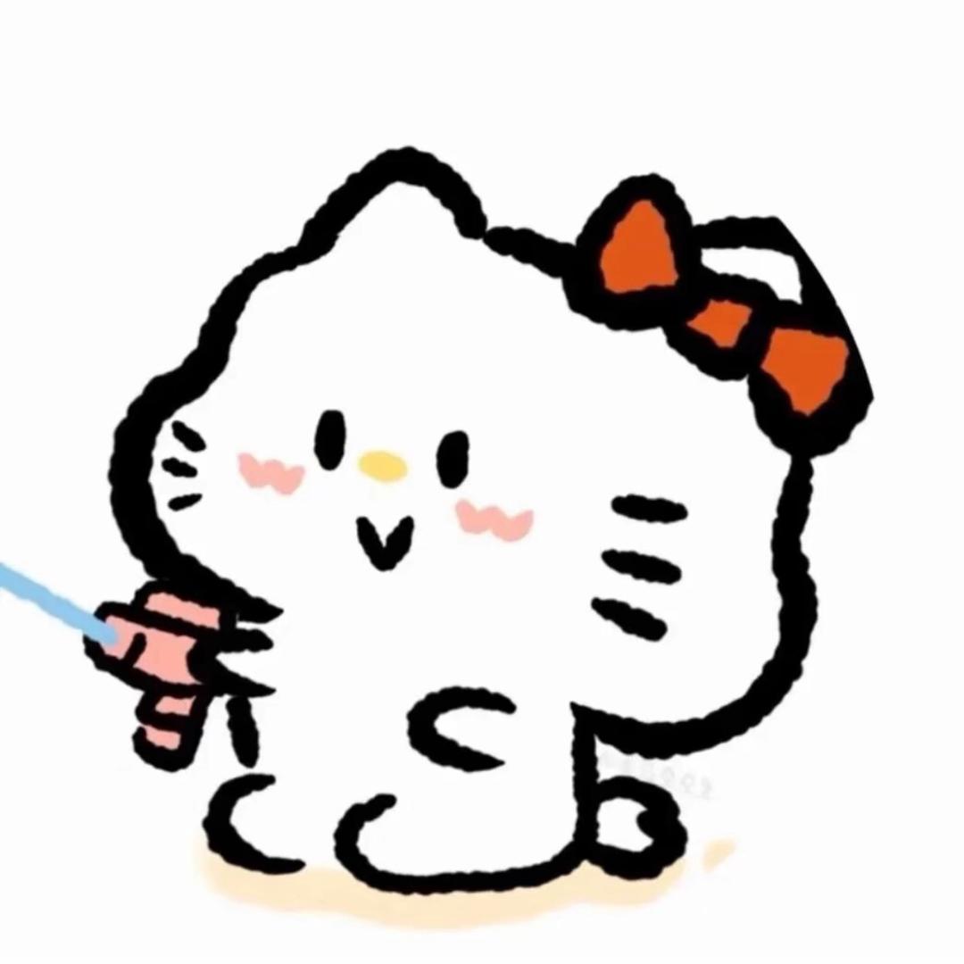明天见.