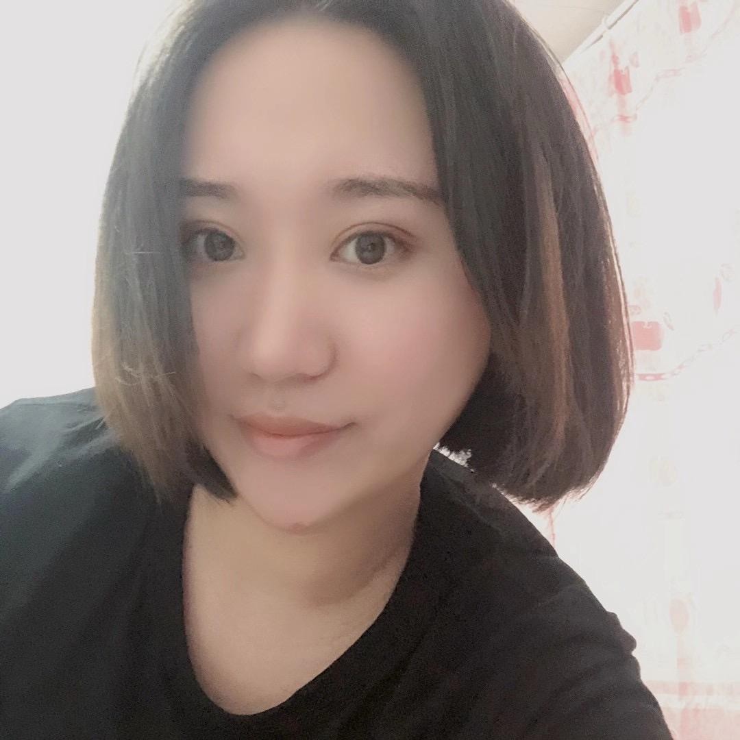 大涵