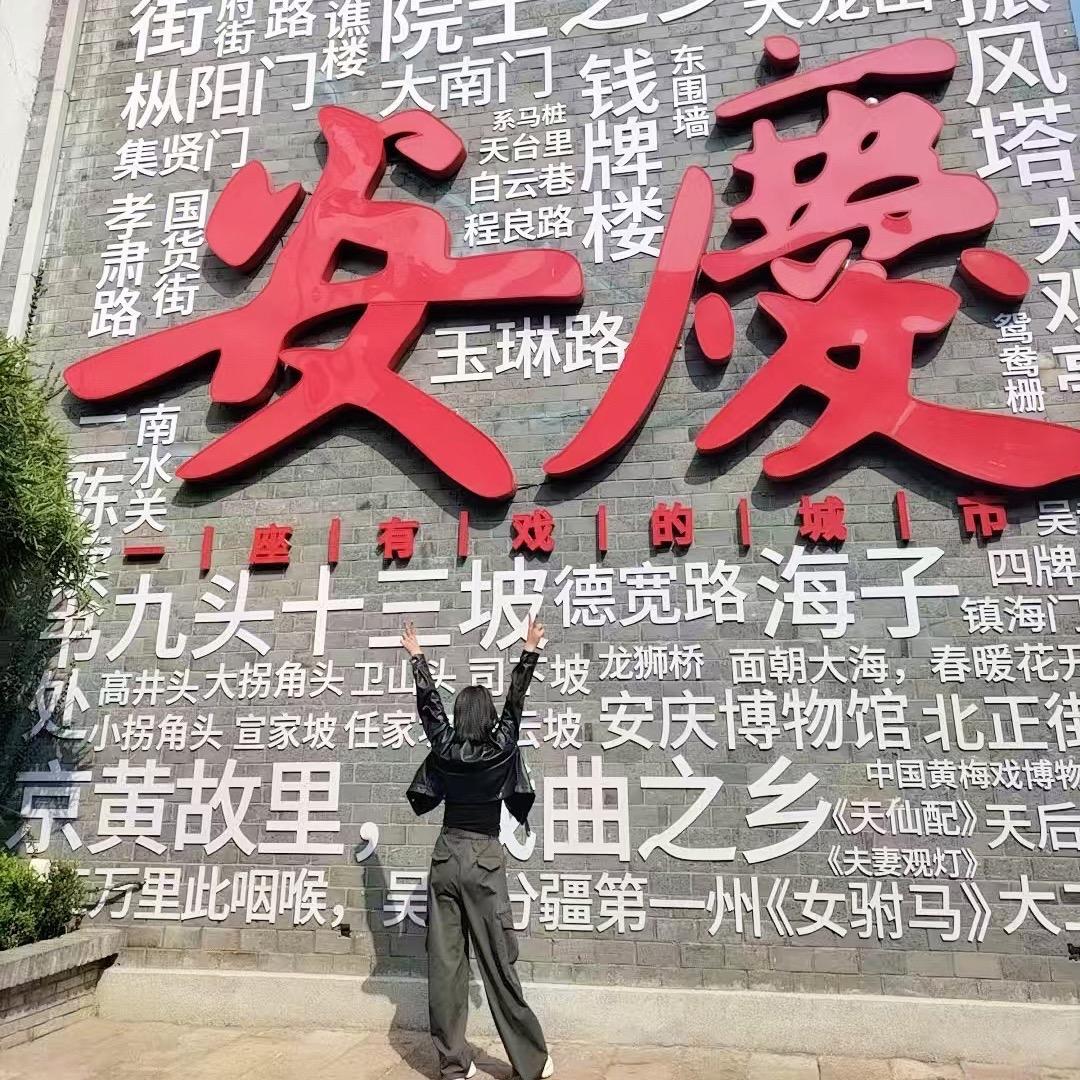 郑在输入中