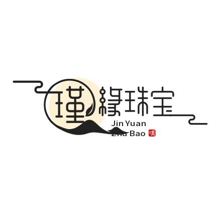 瑾缘珠宝