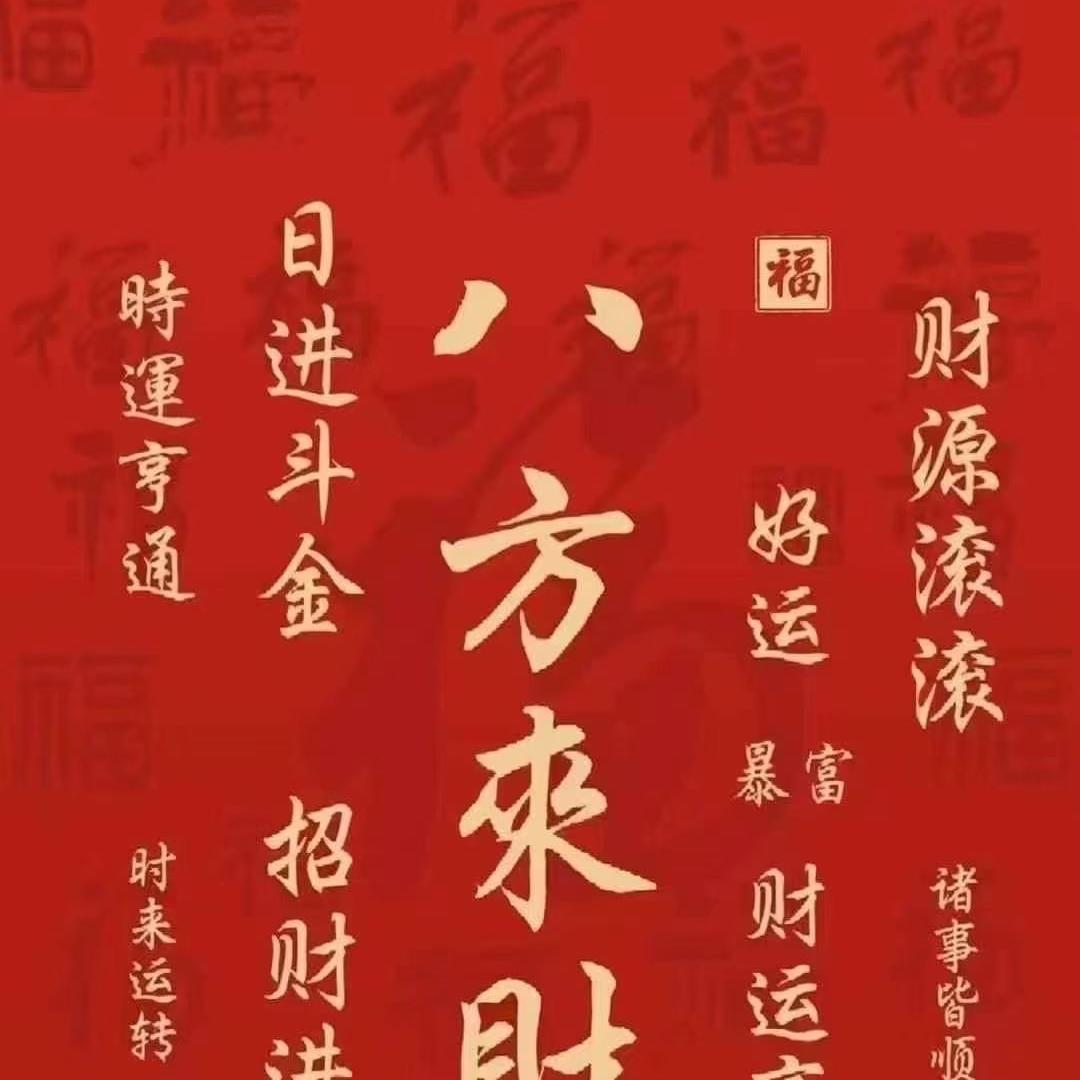 时尚服装