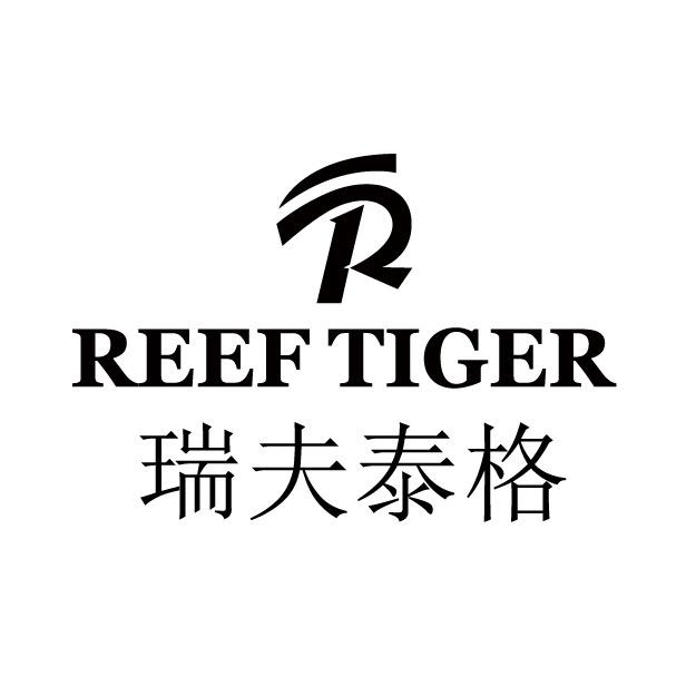 瑞夫泰格REEF TIGER官方旗舰店