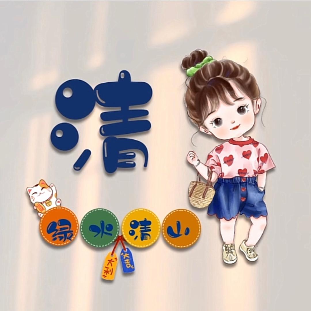 💞༊ღ᭄心已꧔归零💞