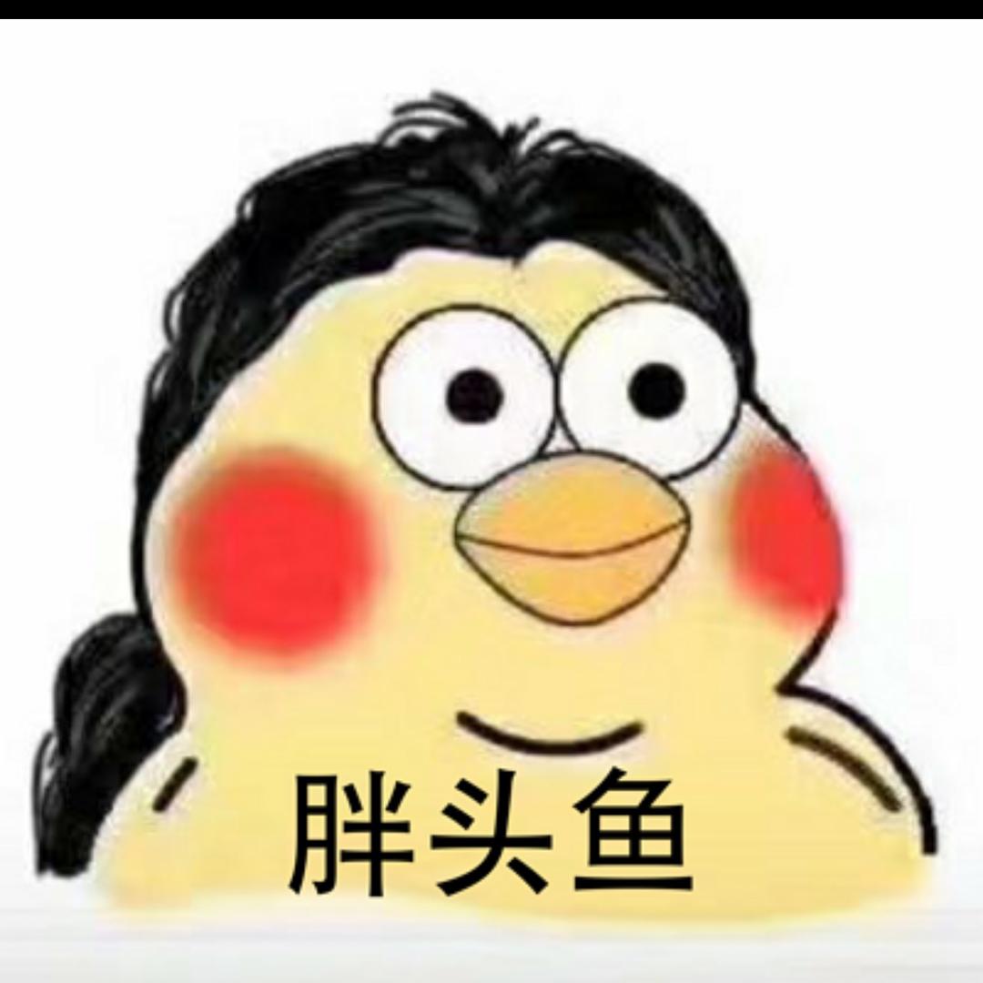 圆圆儿的爸爸