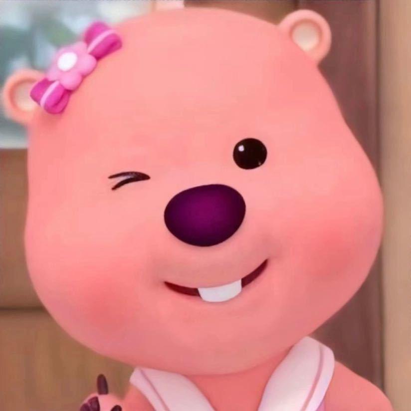 大头