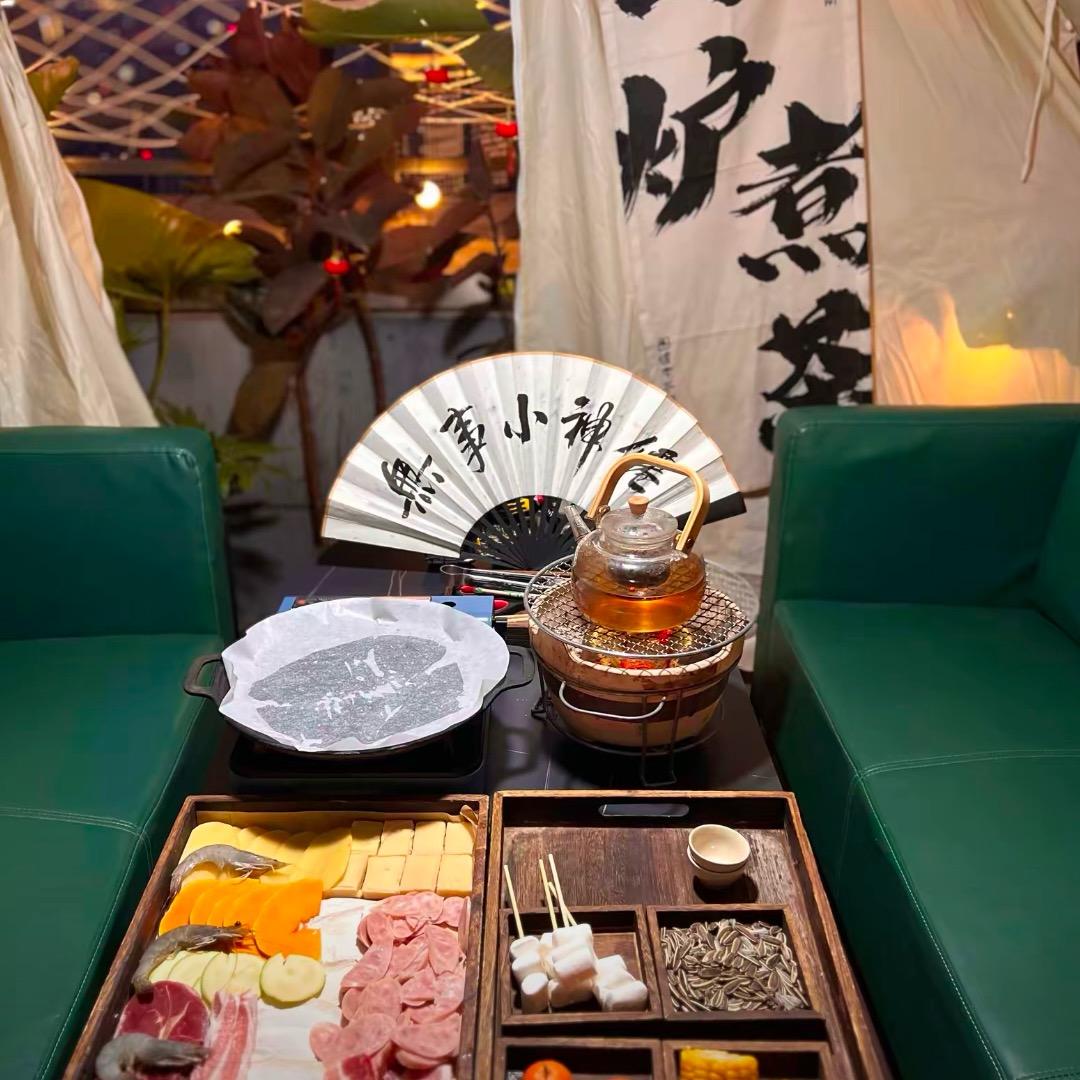 怣忈