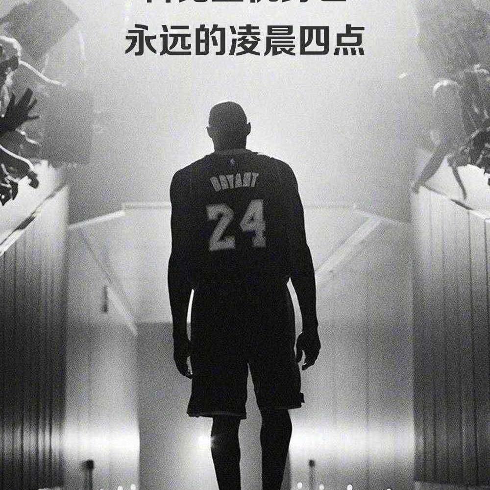 ༄   ²⁴   ༒ྀ