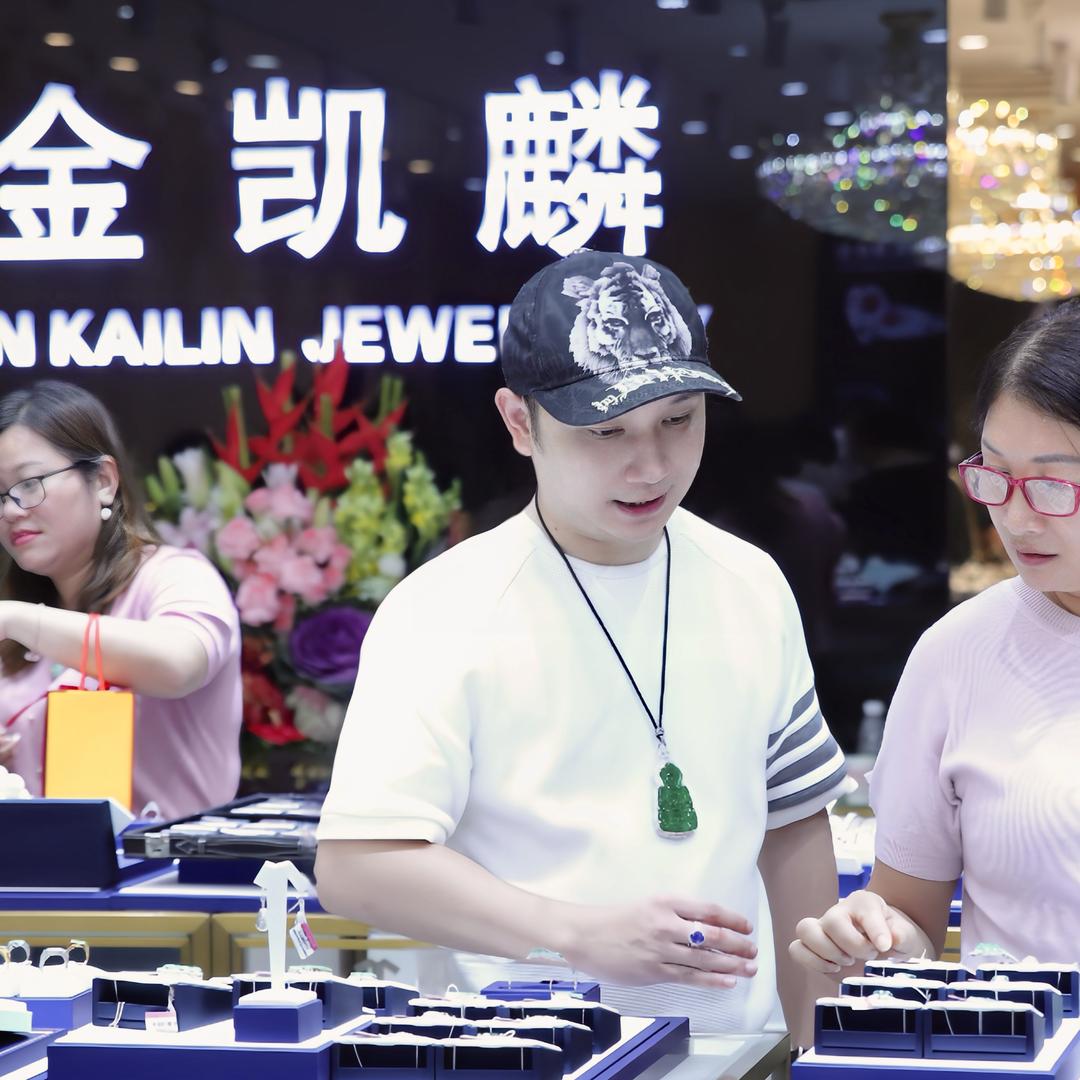红旭玉麟