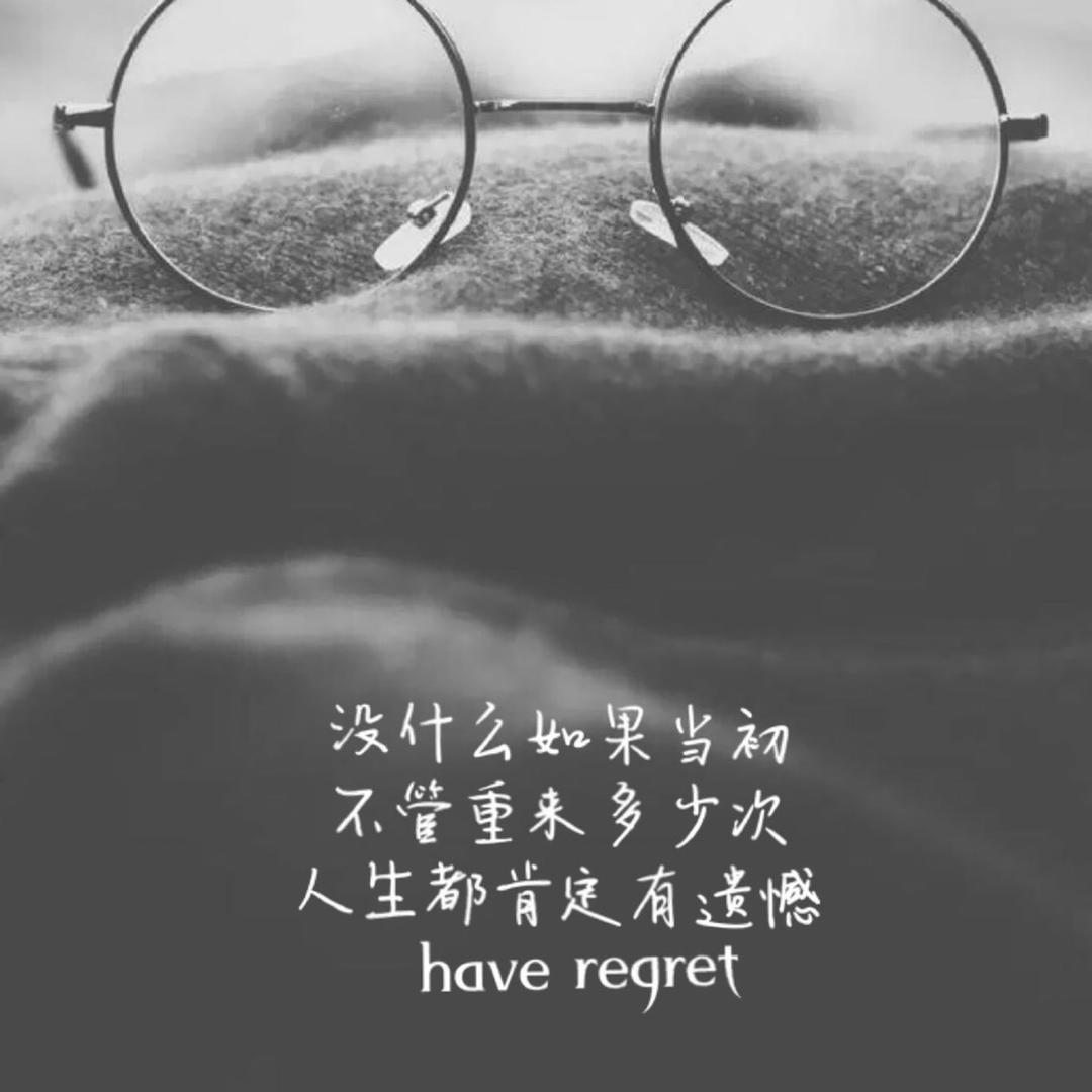 、NI、唯一、