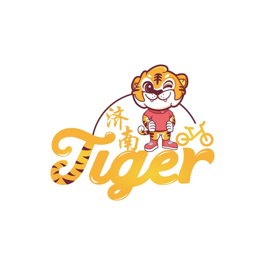 莱芜Tiger平衡车俱乐部