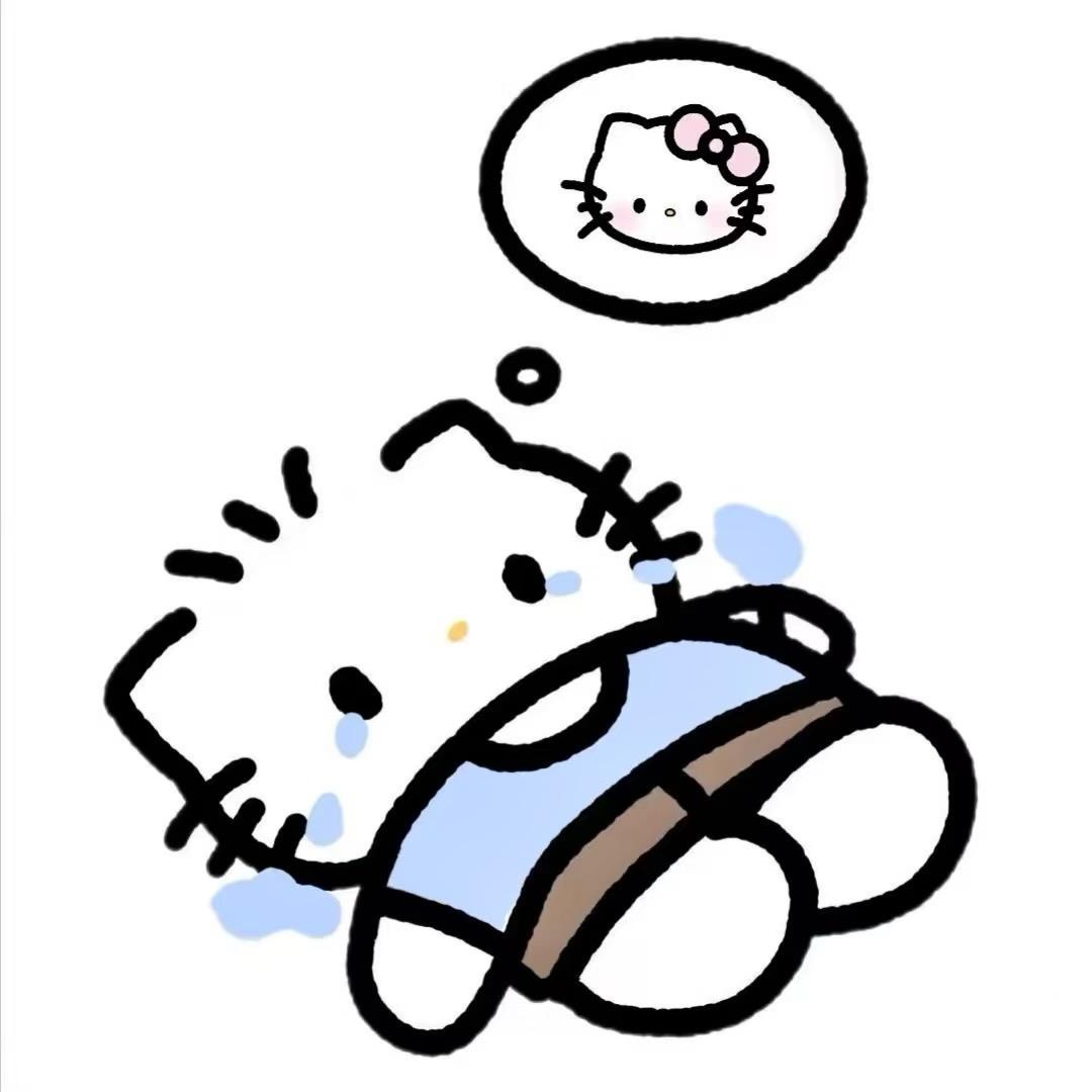 青山…