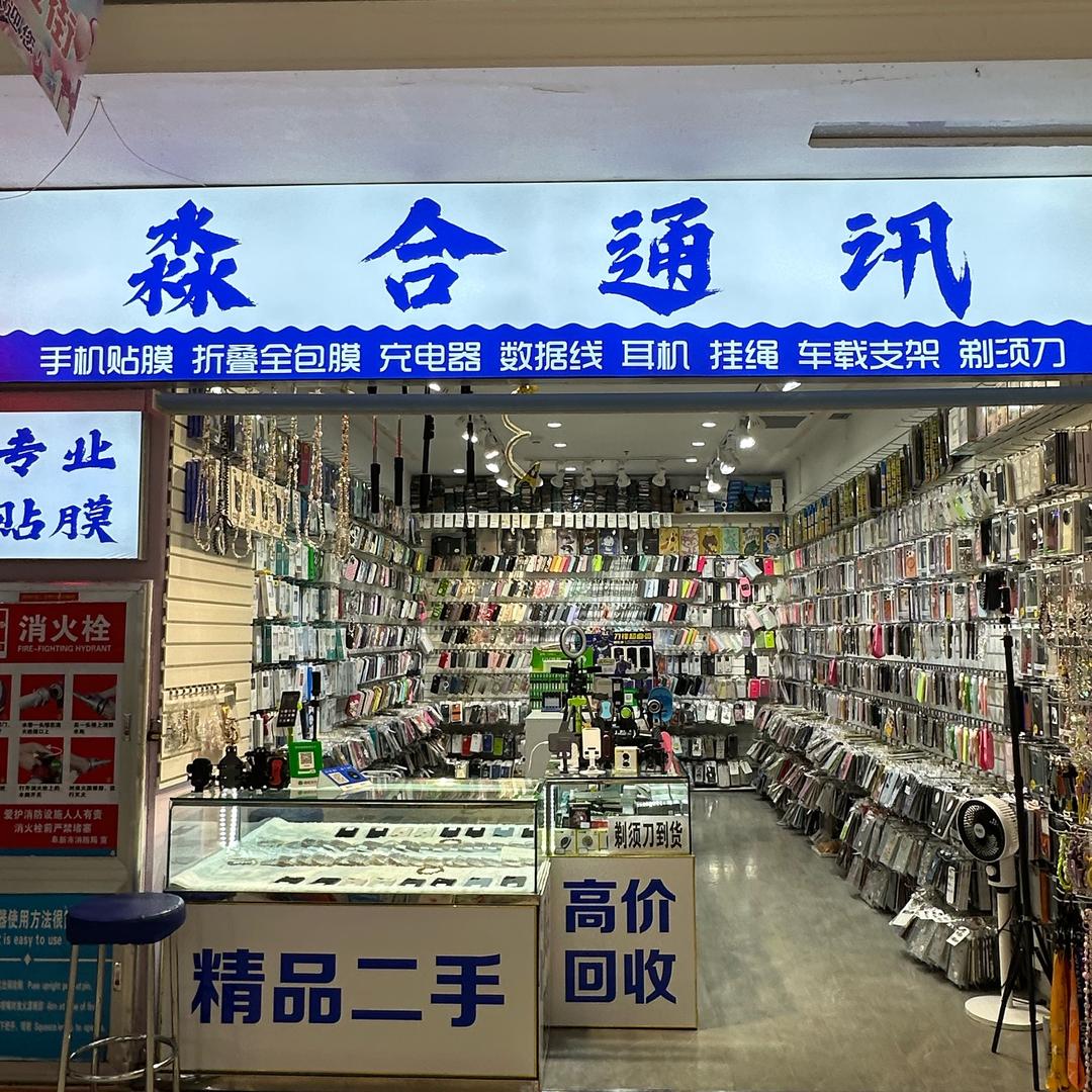 晴天儿☀️☀️☀️