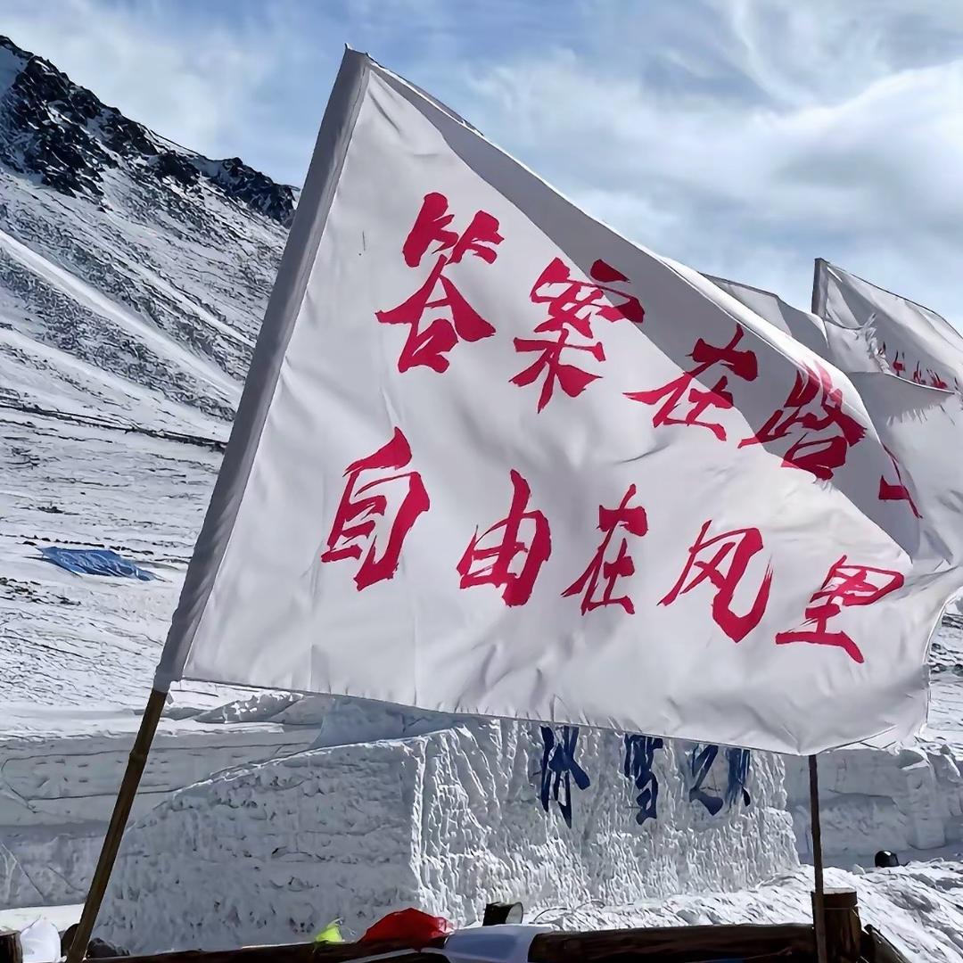 精 彩 浩🎖️