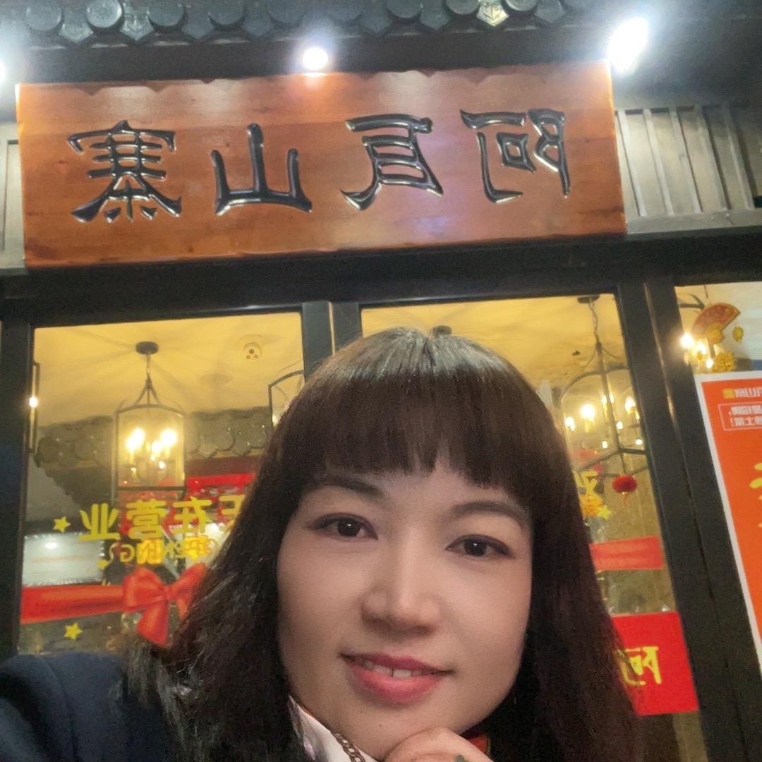 延平阿瓦山寨天上掉下林妹妹