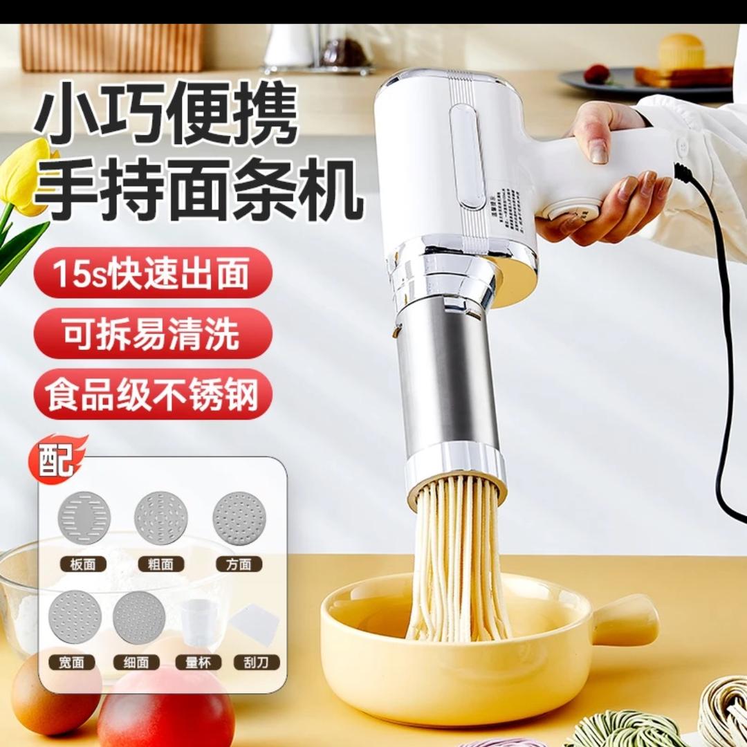 快乐的小先生