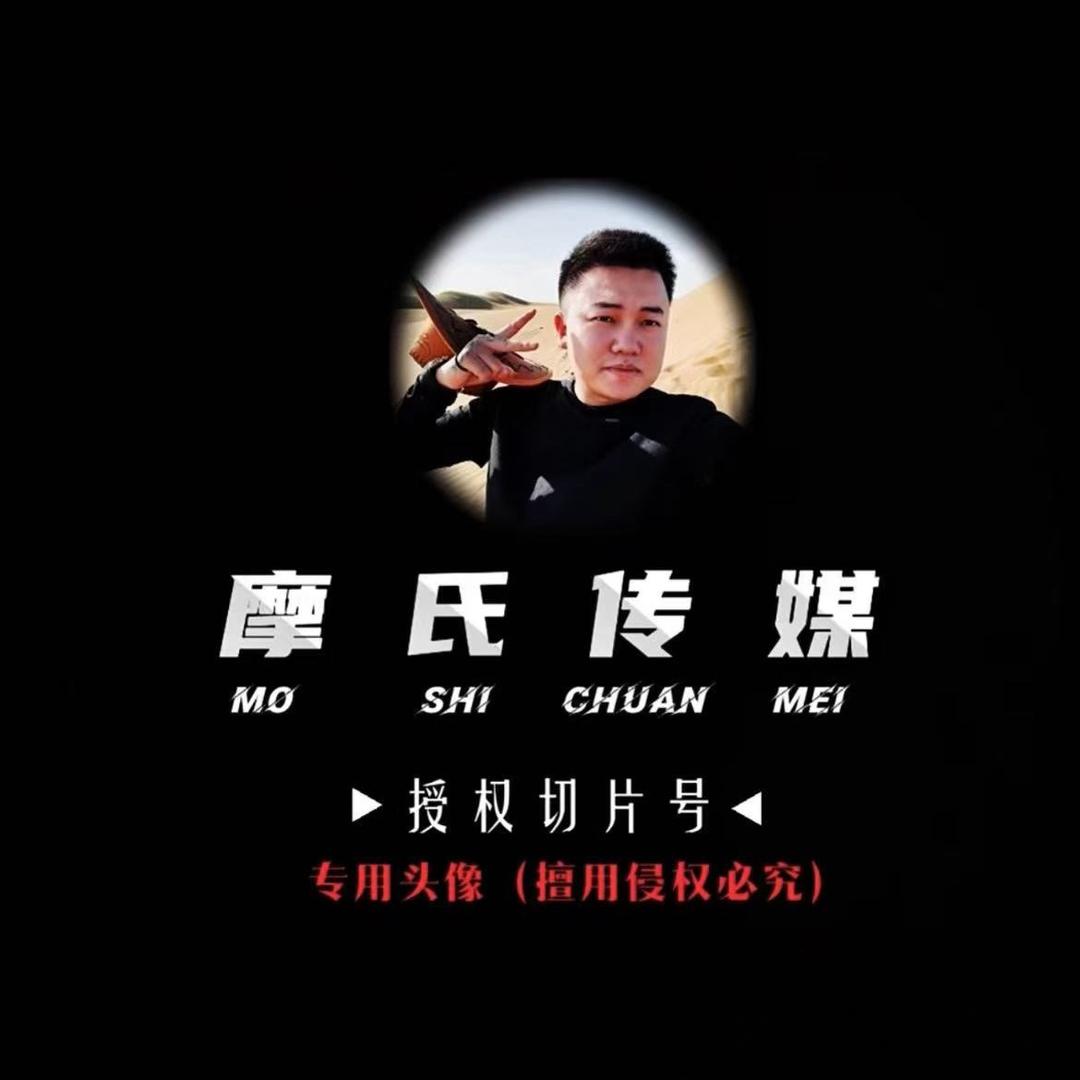 达摩切片-草莓泡芙