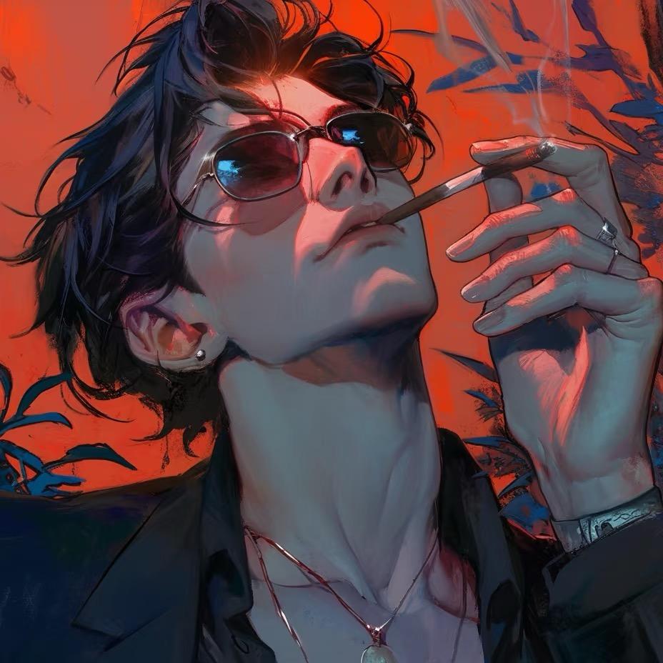 ROCKER